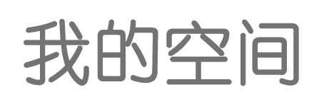 白山市新闻网
